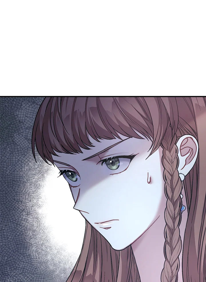 Marriage of Convenience 8 121